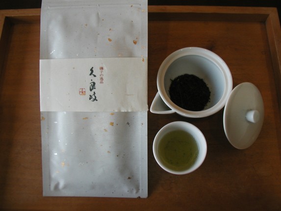 日本茶ブレンドパーティー