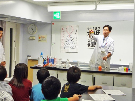 おもしろい 科学実験 工作教室 講師 神奈川県立青少年センター科学部 磯子タウンマネジメント倶楽部